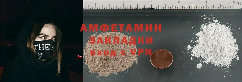 Amphetamine Premium Кимры