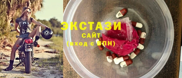 PSILOCYBIN Володарск