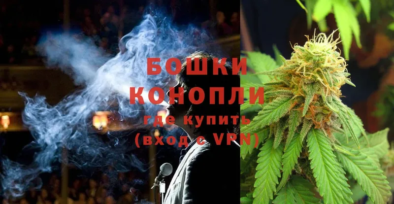 Конопля White Widow  kraken tor  Кимры 